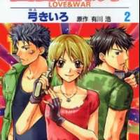   Toshokan Sensou: Love & War <small>Art</small> 